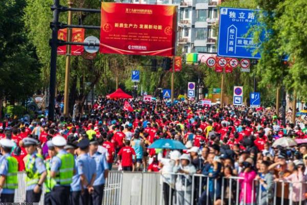 郑州体育培训机构的就业前景与待遇分析 郑州体育培训机构的就业前景与待遇分析(图1)